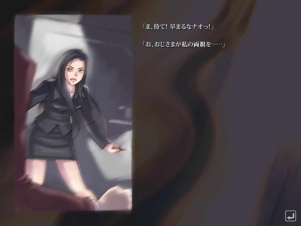 나오 -여수능욕방-