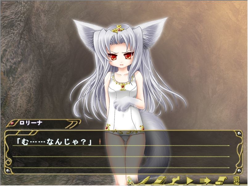 로리 공주님과 비밀의 간옥