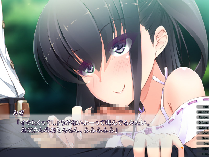 연인으로서 할 수 있는 것