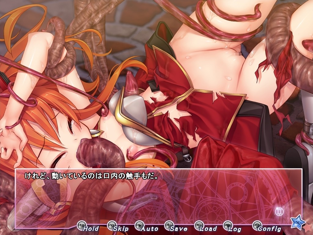 홍염의 수호기사 키샤르～Guardian of Prominence Kishar～