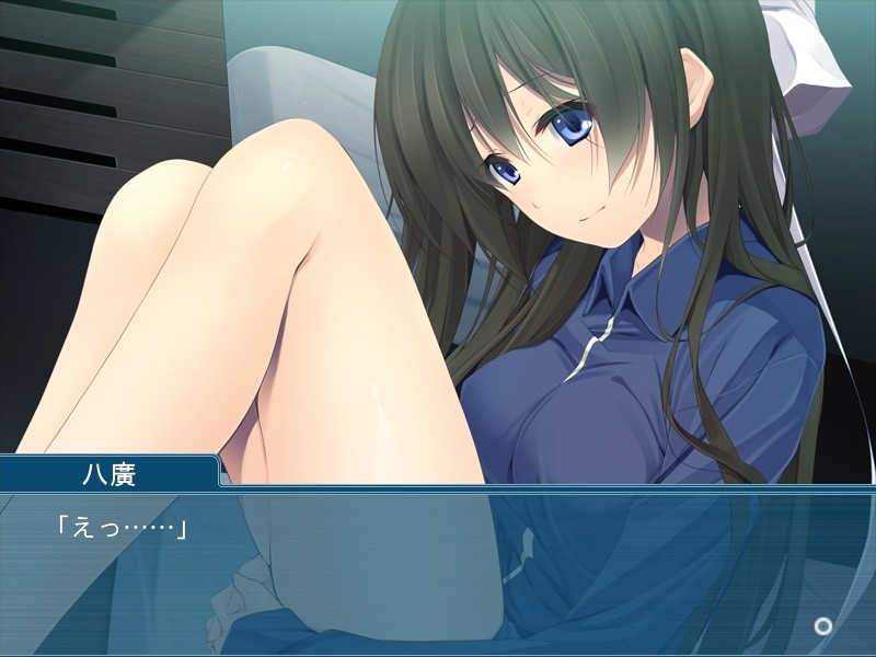 모모이로 렌렌 ~자매와 자아내는 야한 관계~