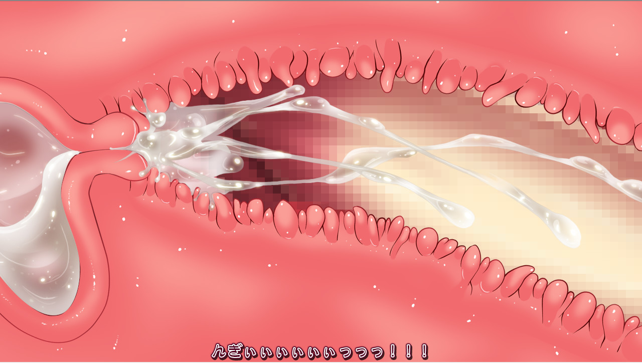 음수의 새장 여고생 폐공장 감금 강간
