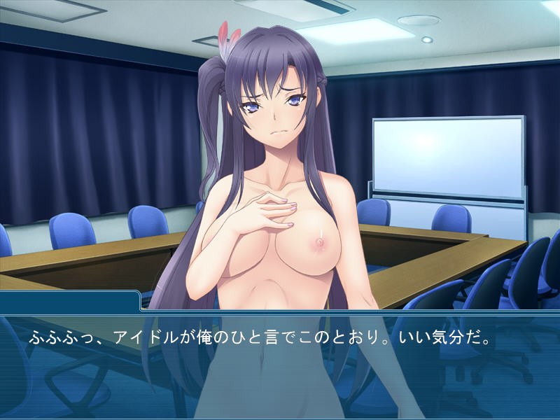 두근! 건방진 아이돌 쾌락 타락 스페셜! ～나카다시 자유, 베개 영업도 있어～