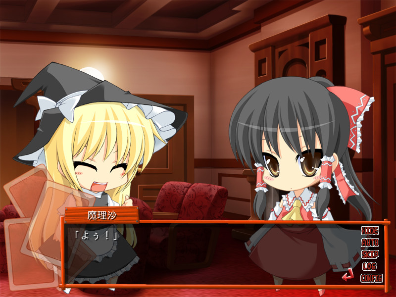 바쁜 사람들을 위한 코우마쿄우