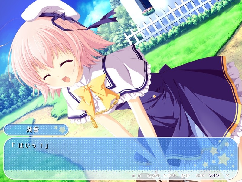 Areas～하늘에 비치는 너와의 세카이～