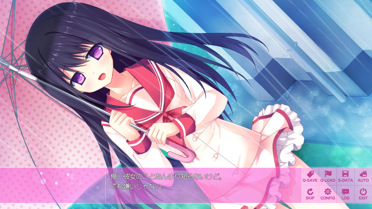 히코우키구름의 저편