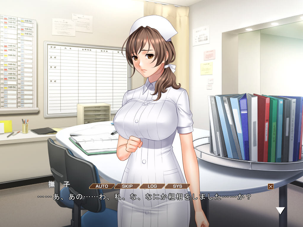 110 ～산부인과 사형수 병원 잭～