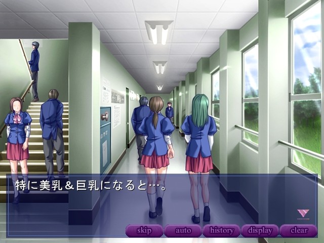 음유 여고생 · 능욕 지도 요령