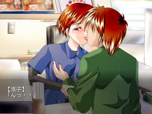 KISS×100 GiriGiri한 여자들