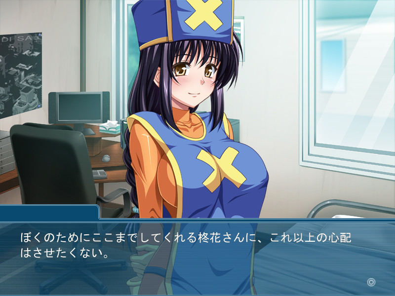 아날 * 엄마 ~ 뒤의 구멍은 아들 전용이야 ~