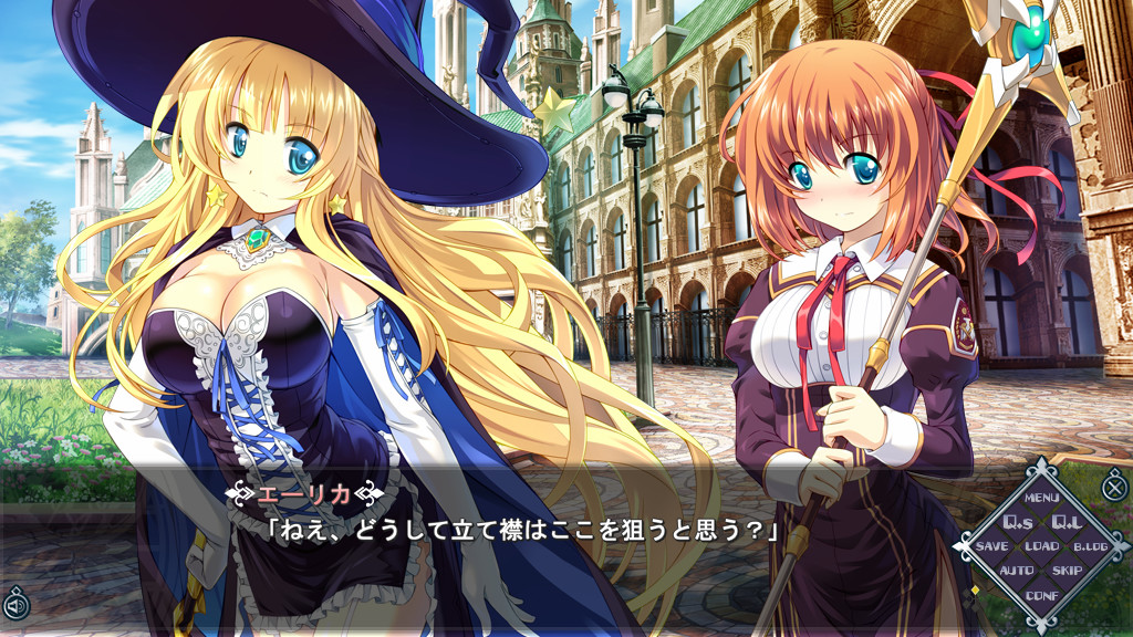 Re;Lord ～헬포트의 마녀와 봉제인형～