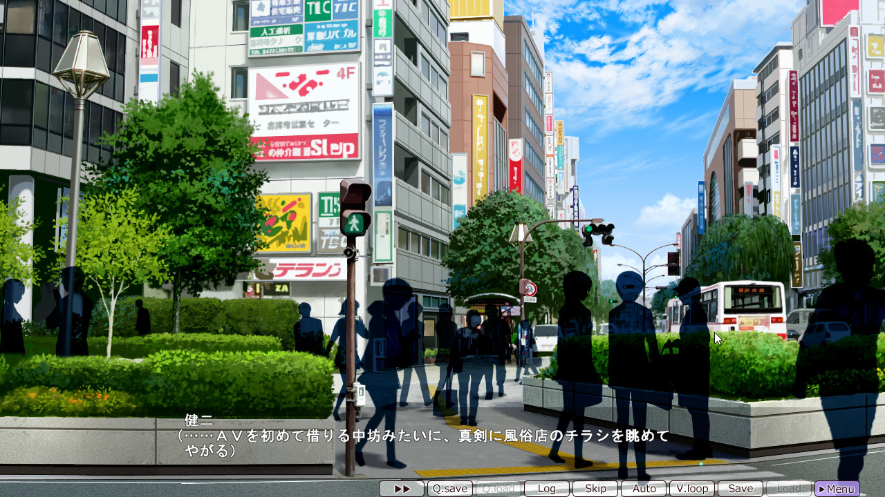 아이 자매 IV 분해서 기분 좋았다고는 말 못 해