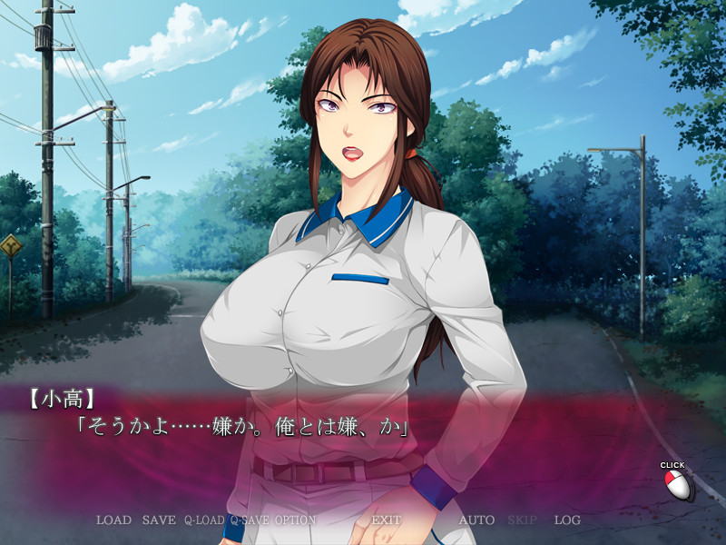 히토즈마 운수・최면NTR편