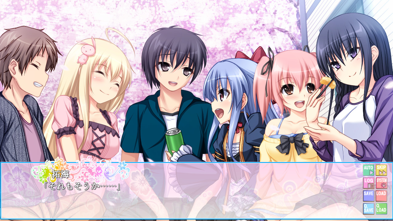 사랑하는 마음의 꽃말