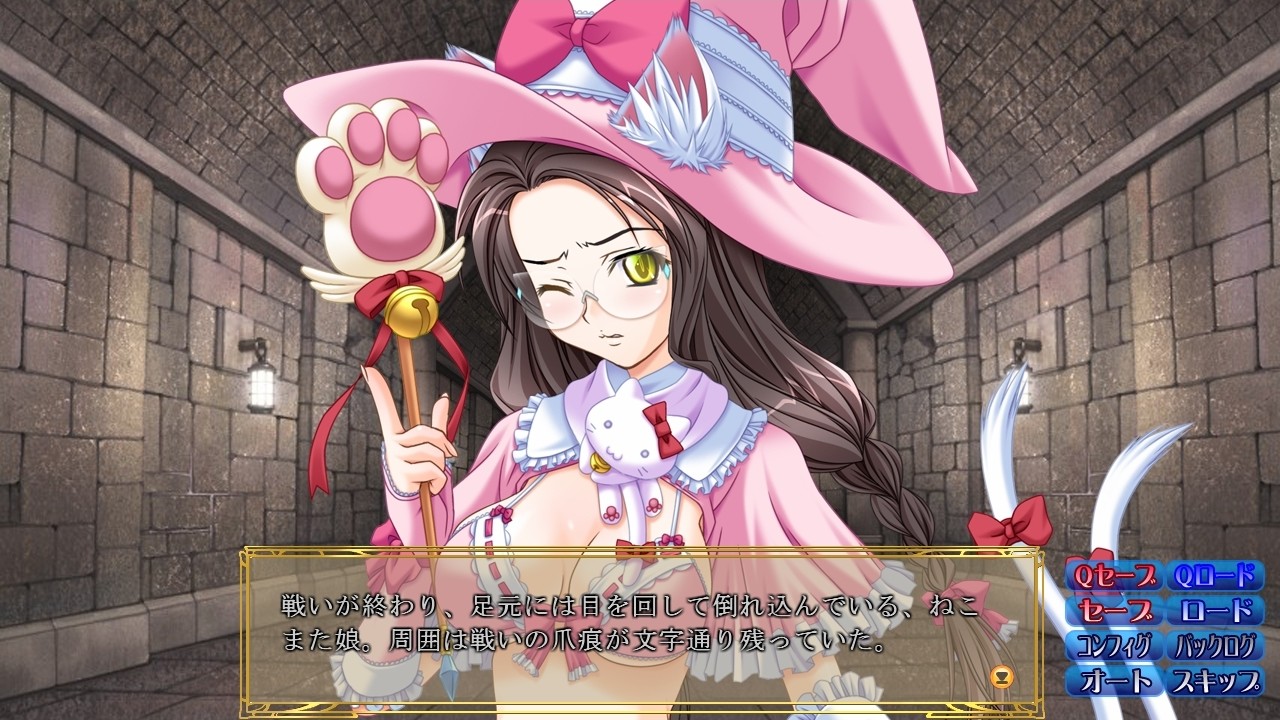 드래곤즈 레이드2 최면마법과 거유녀