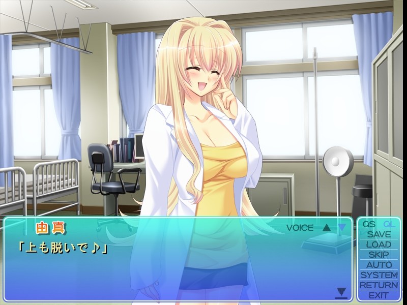 연인=러브×섹스5