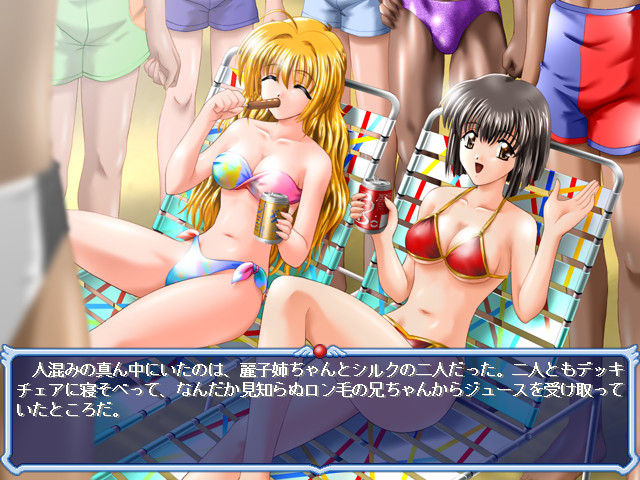 마녀아가씨 실크