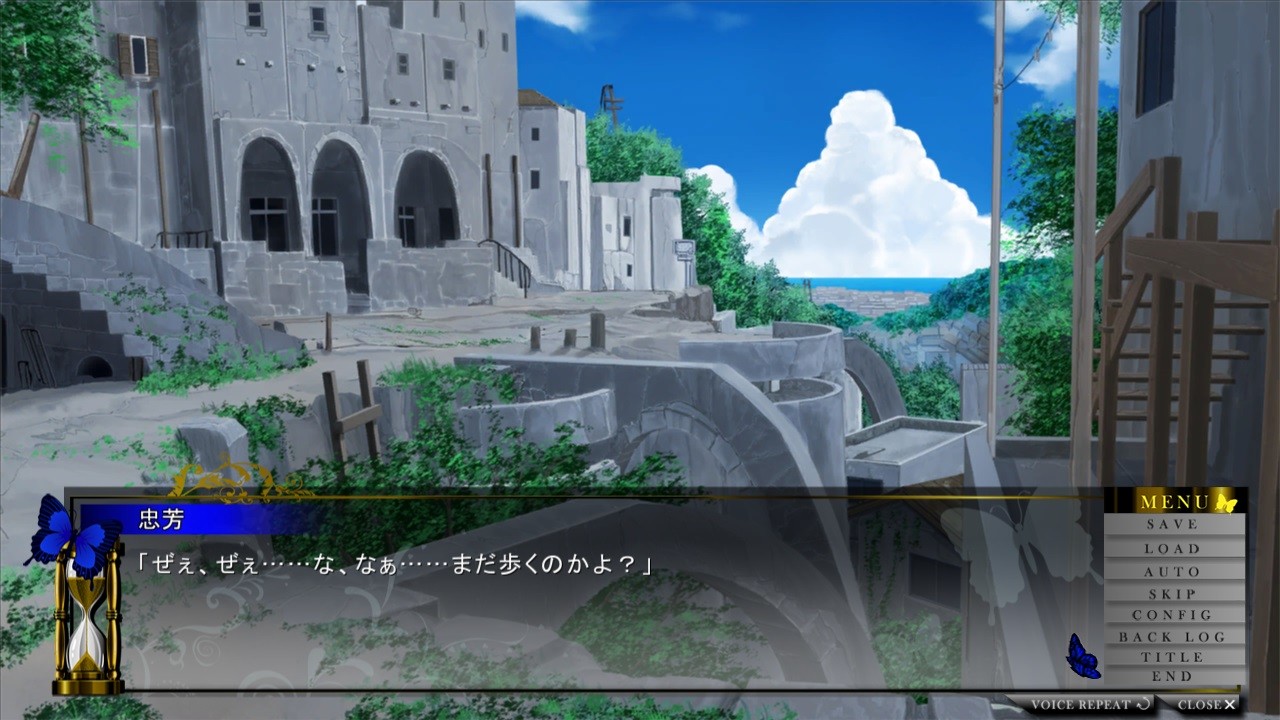 WAS ～레피도프테라의 모래시계～