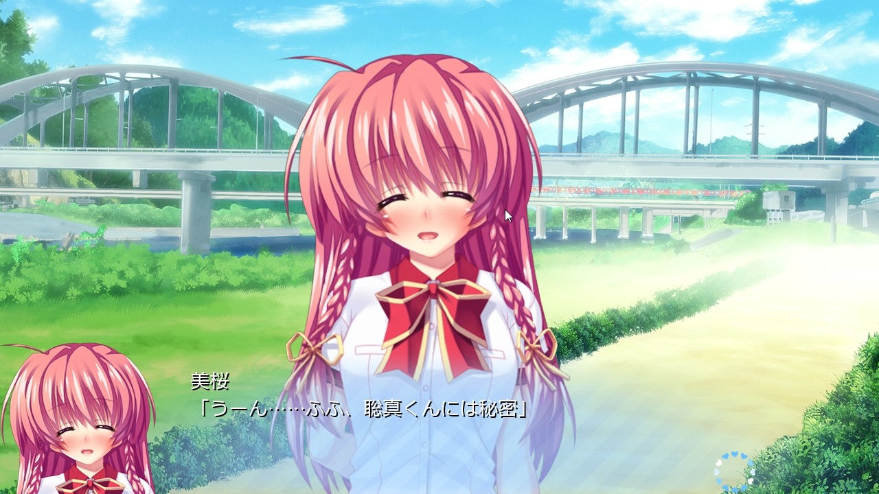 아이 만들자, 소마 군 ～야한 여자애라도 괜찮을까요?～