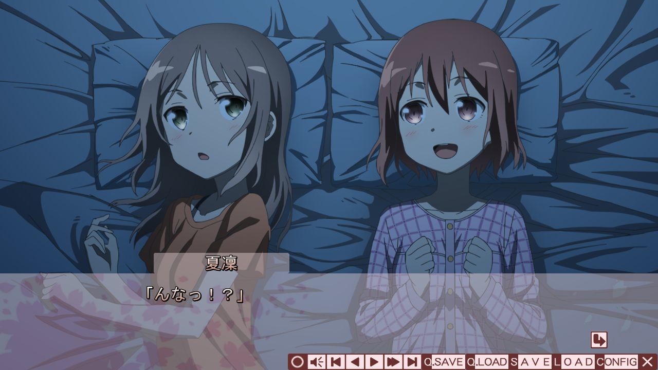 유우키 유우나는 용사다