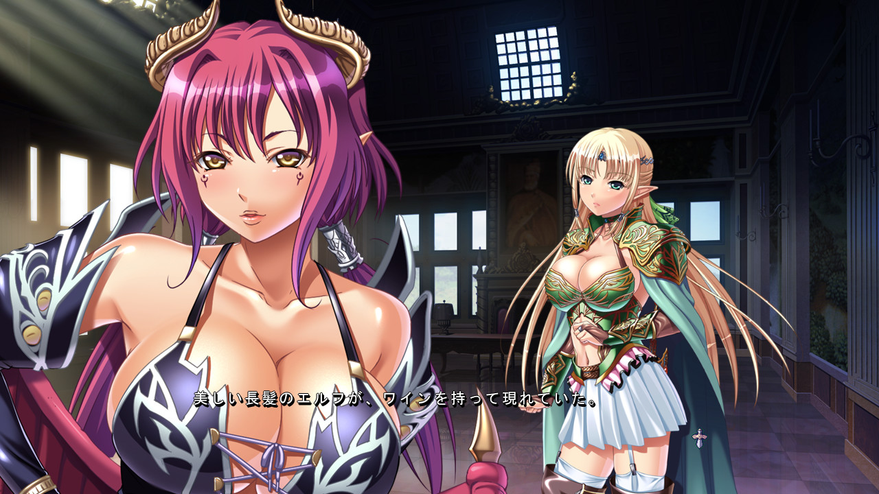 쿄뉴 판타지 2 if