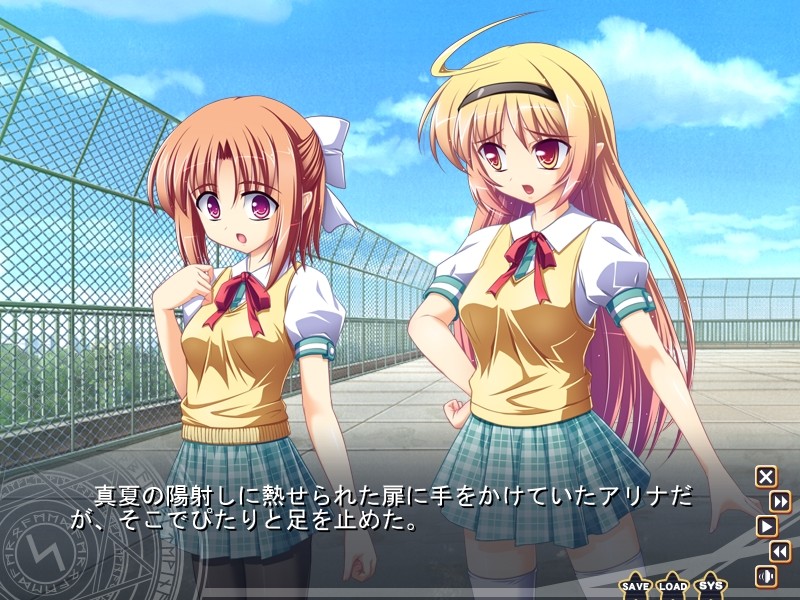 최흉마법소녀 아리나