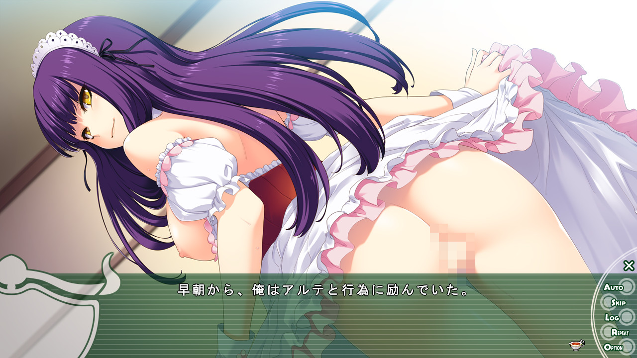 아쿠마무스메의 간판 요리