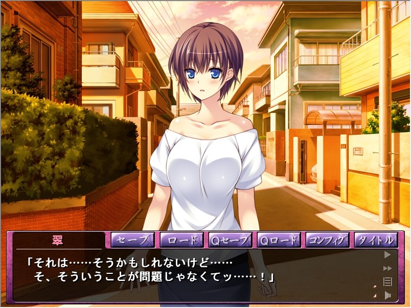 하코이리 무스메 ～무구한 소녀는 백탁으로 물든다～