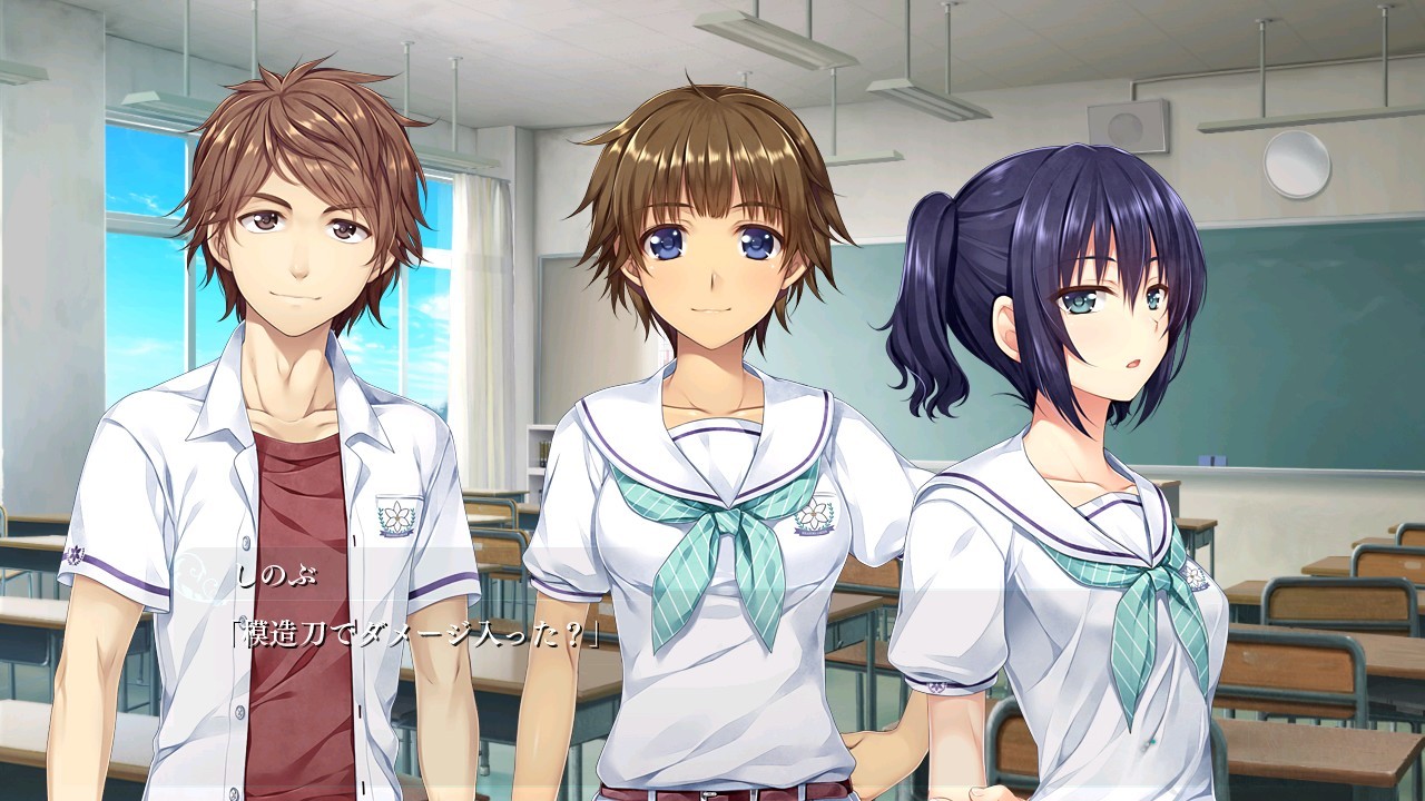 보쿠의 1인 전쟁