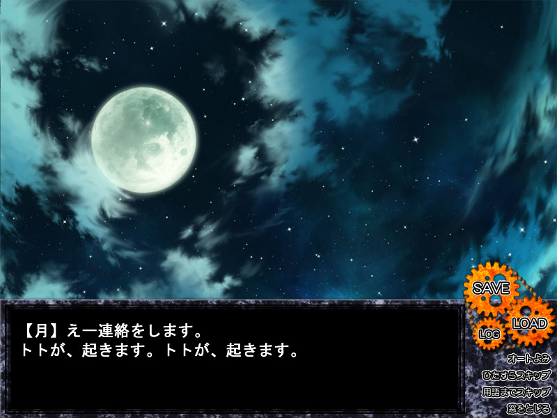 W-standard,Wonderland LV.1