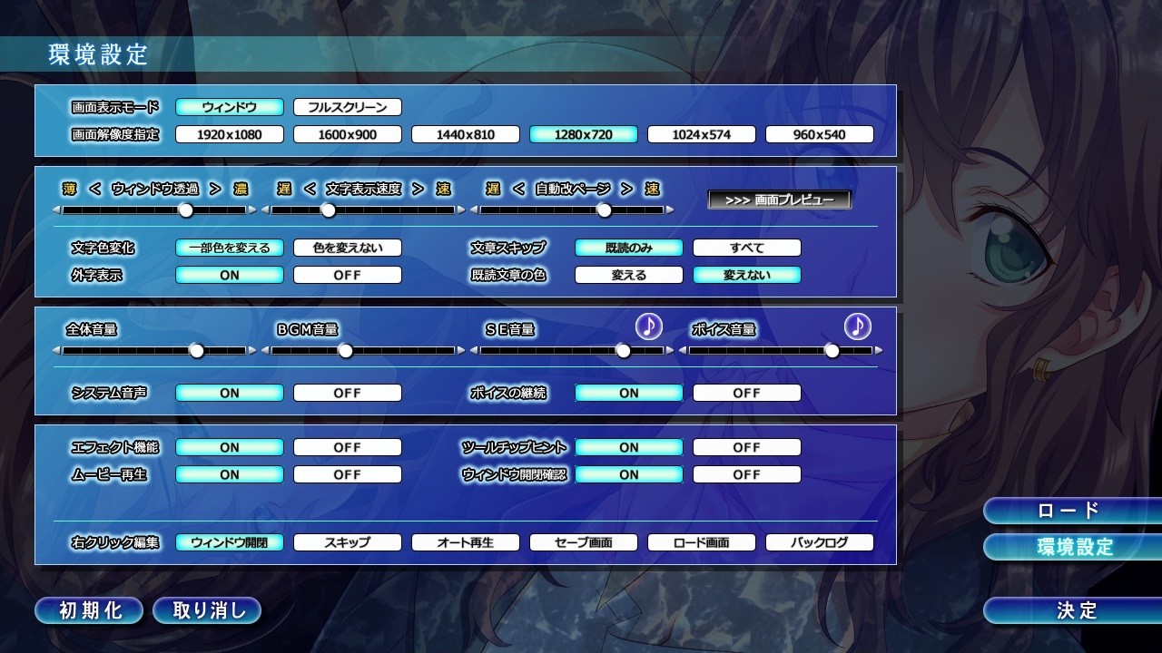 신・다른 남자의 정액으로 임신해도 될까요…? 2 전신 땀범벅 불륜 섹스로 임신한 웨딩 플래너의 약혼자