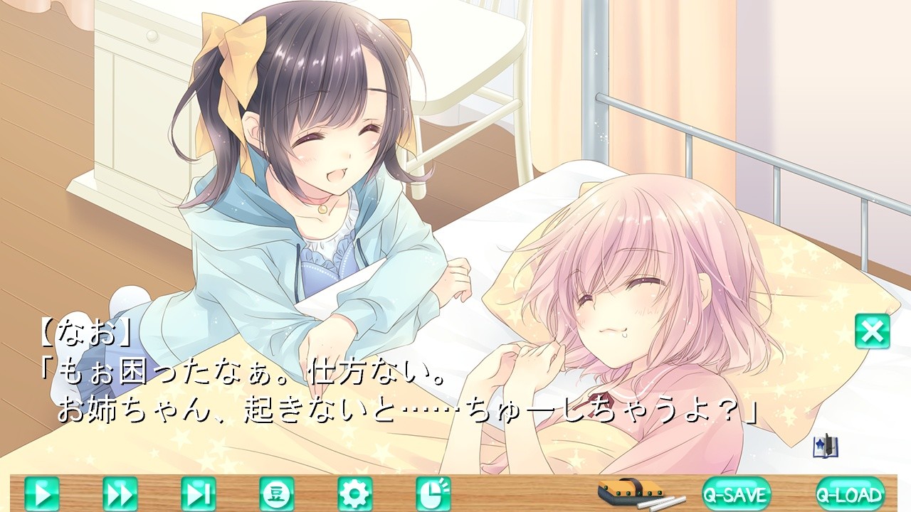 백의성 애정 의존증