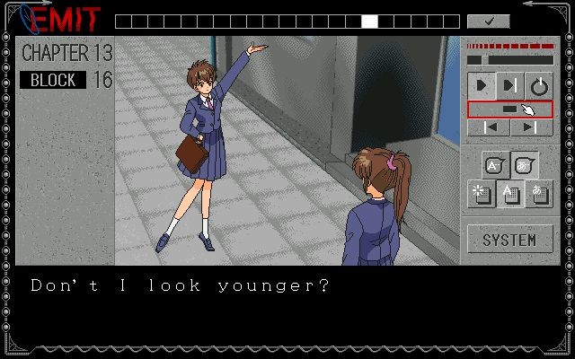 EMIT Vol.3: 나에게 작별 인사를