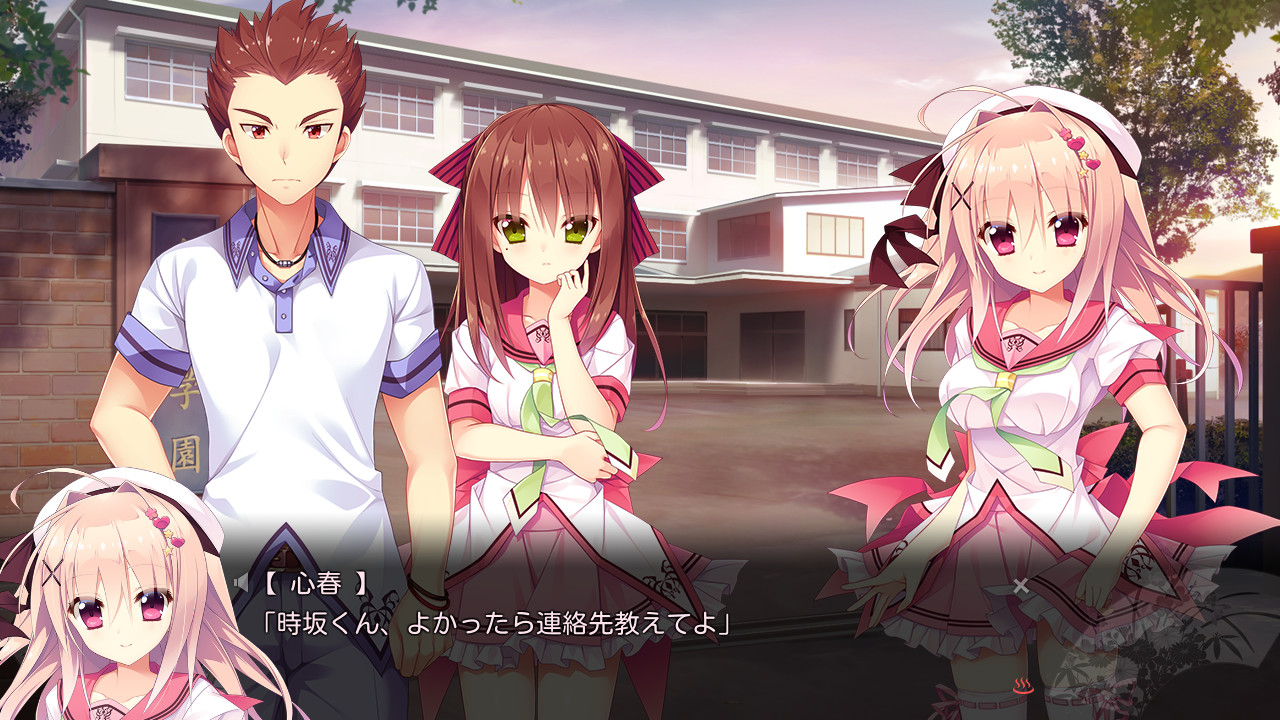 시간을 자아내는 약속