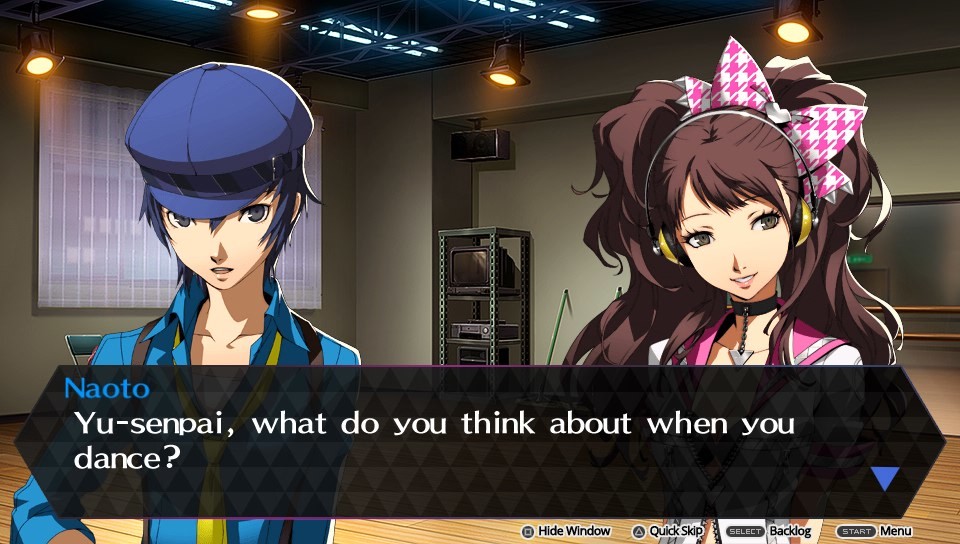 페르소나 4 댄싱 올 나이트