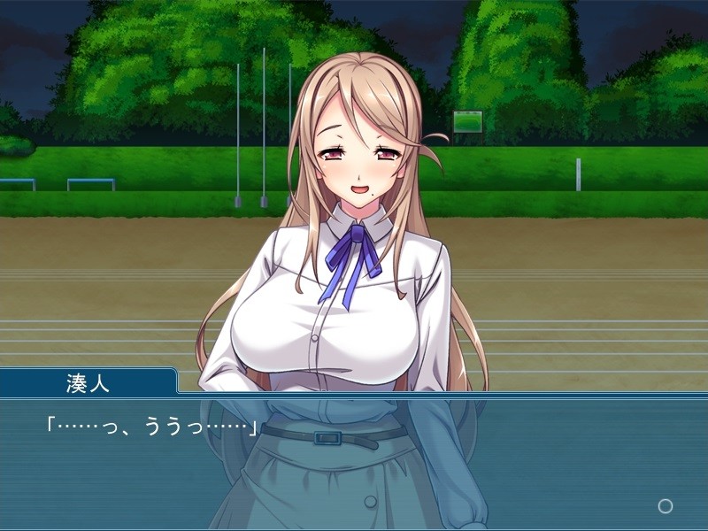 아들의 친구가 귀여워서 노출 장난을 쳐버렸다 ~그런 미인 엄마가, 나를 장난감으로 삼다니…~