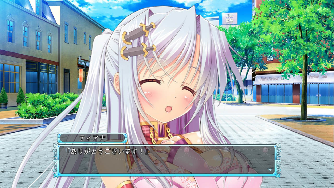 프리즘 프린세스 ～두 명의 공주 기사와 사타구니의 문장～