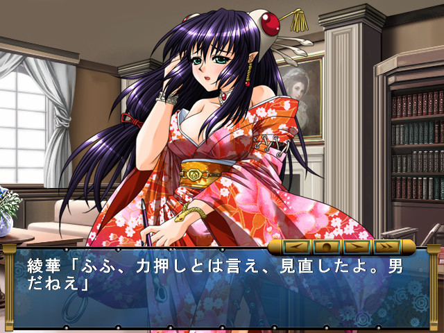 Dolls Antique ～인형들의 관～