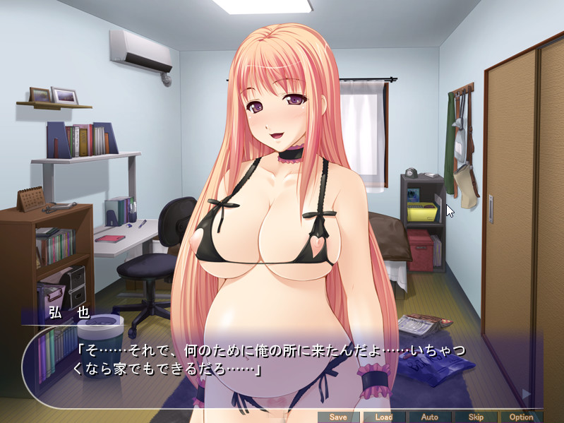 오와카레 비디오레터 ～오니짱 그만둬! 최애 여친이 육노예가 되는 순간이 애니로 움직인다!～