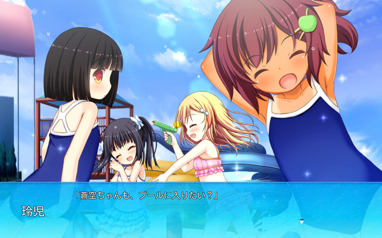 Low스펙!? ～나와 연하 여동생(그녀)과 성교육!～