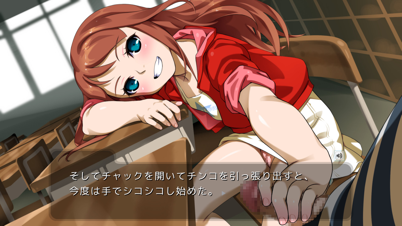 성춘 에로그래피 마키칸!! ~나나세 마키는 솔직하지 않아!!~