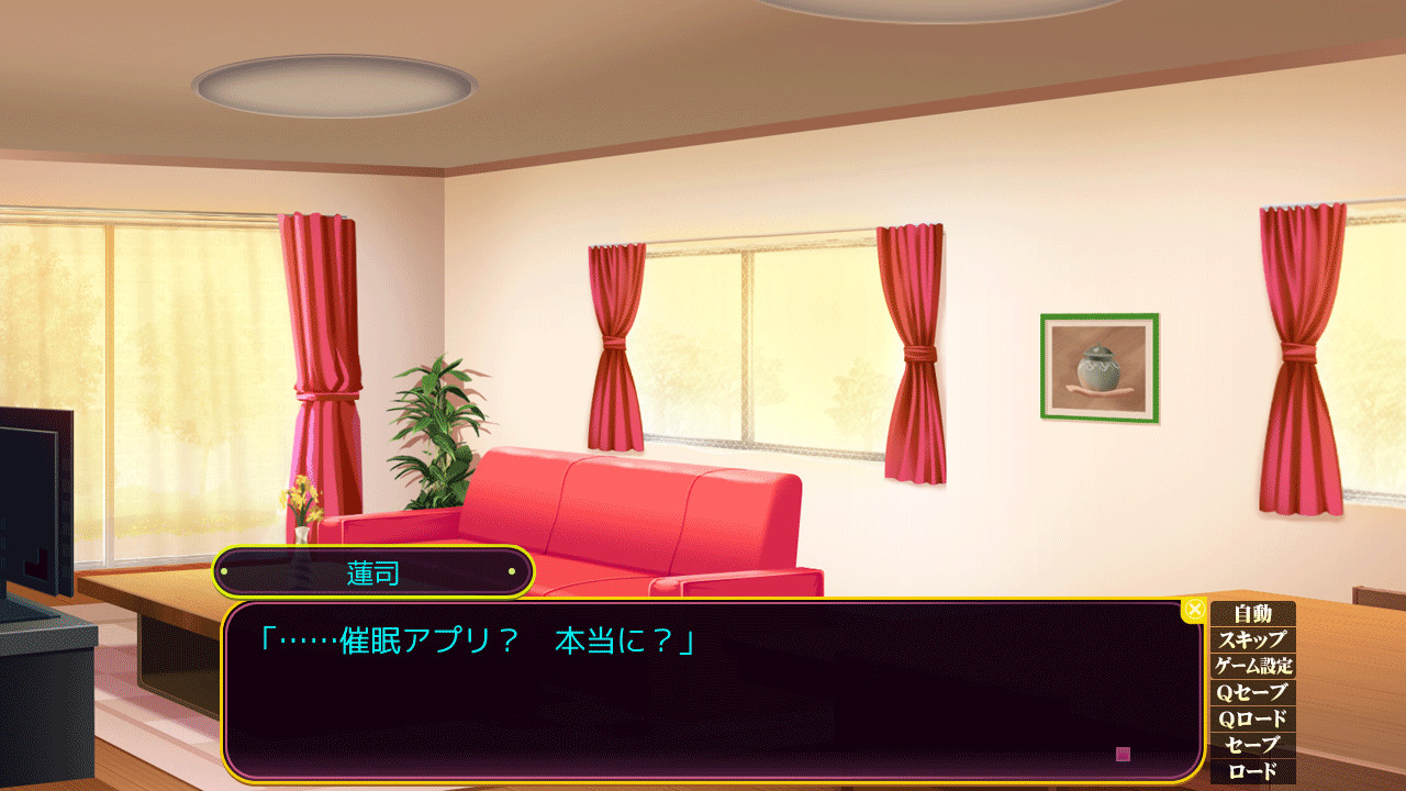 학원최음옥 ～광기와 임신시키는 연회～