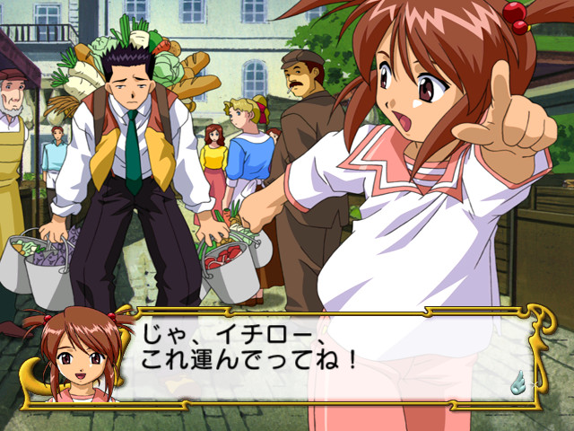 사쿠라 대전 3 ~파리는 불타고 있는가~