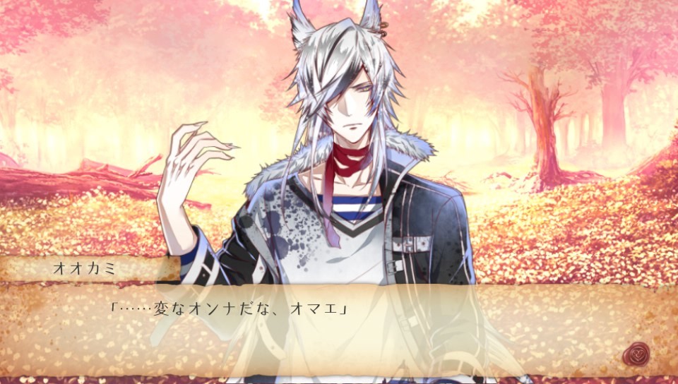 RearPheles –Red of Another–