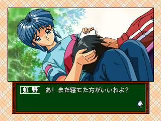 도키메키 메모리얼 드라마 시리즈 Vol.1 무지갯빛 청춘