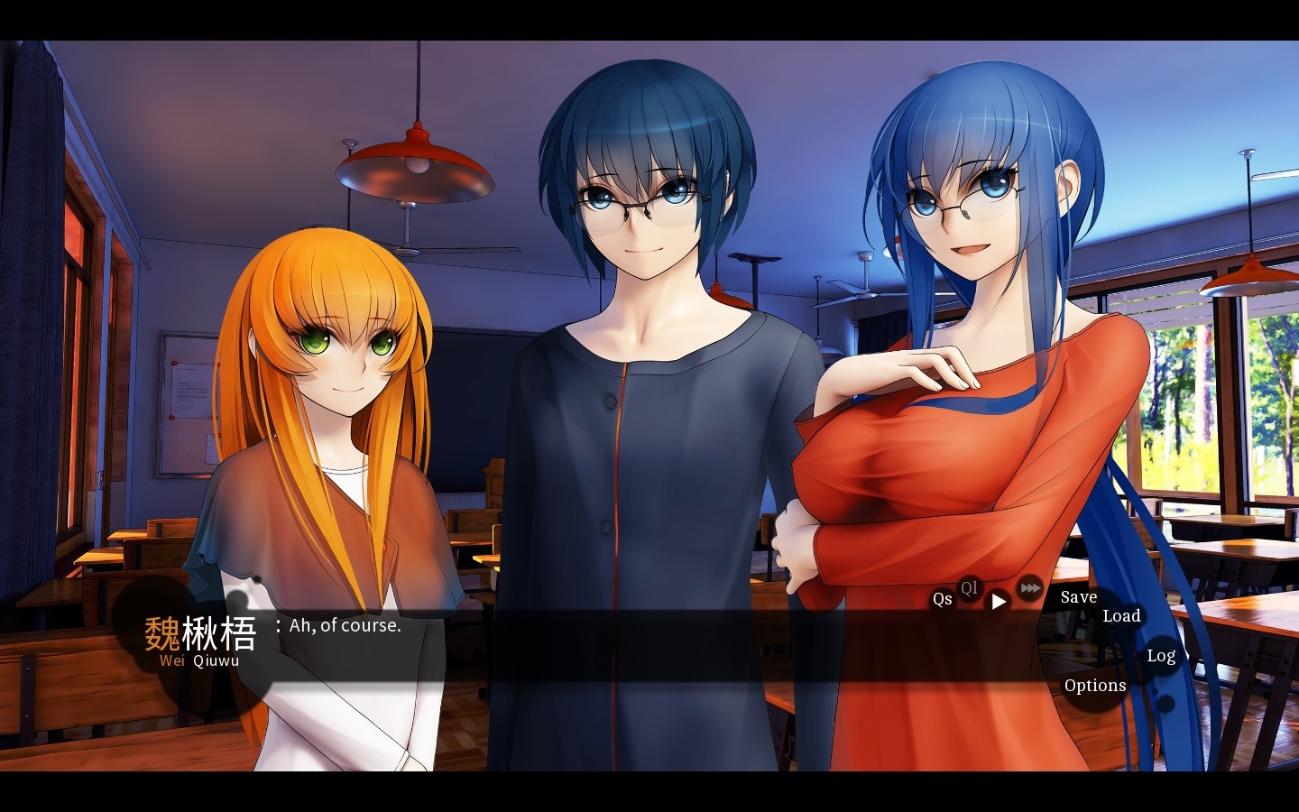 Bai Qu: Hundreds of Melodies