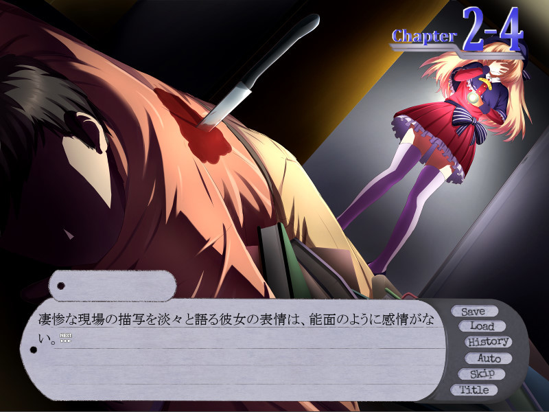 보더라인 디텍티브