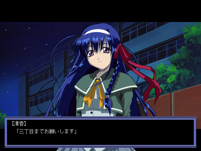 상자 속의 쾌락 2