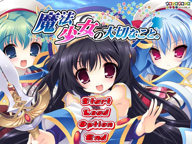 마법소녀의 소중한 것。