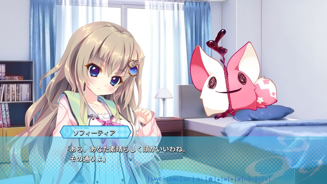 9-nine-코코노츠 코코노카 코코노이로